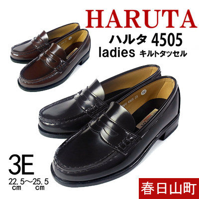 haruta日本jk制服鞋乐福鞋学院风