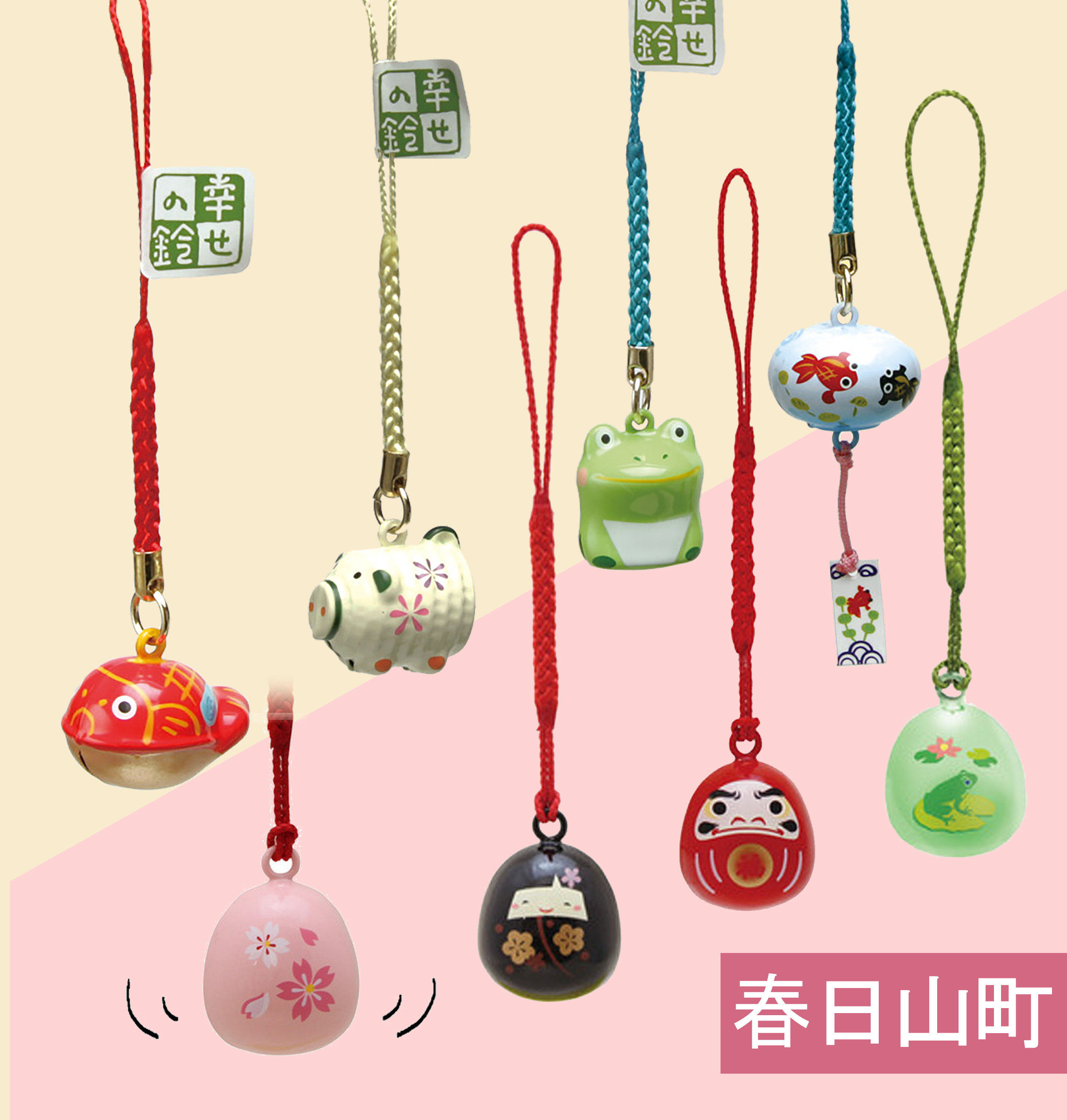 日本生日礼物浅草可爱恋爱良缘招财猫招福水琴铃铛手机包挂达摩