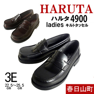 女生日系小皮鞋 包邮 包税日本haruta4900制服鞋 圆头方头萌系乐福鞋