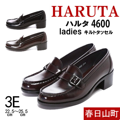 包邮包税日本haruta4600高跟女生制服鞋带扣英伦日系小皮鞋乐-封面