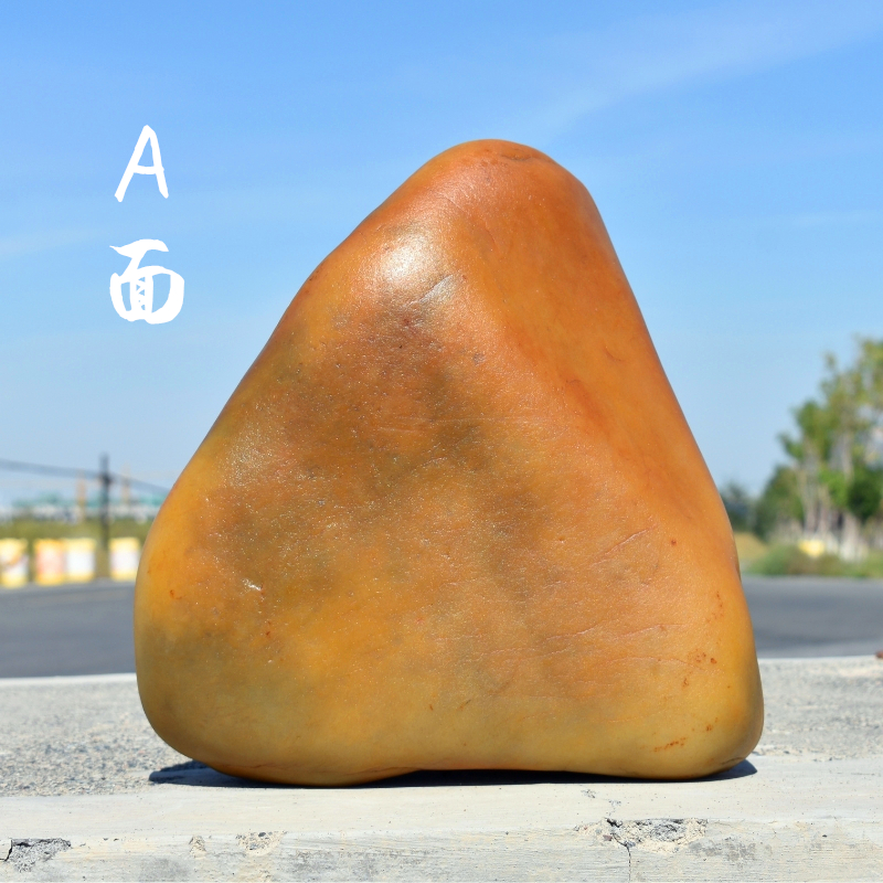 金丝玉原石戈壁玉奇石玉石摆件