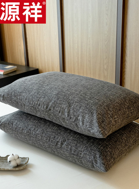 恒源祥全棉原棉磨毛色织水洗单枕套回暖系列加厚耐用机洗纯棉标准