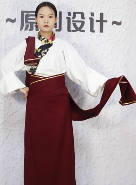 新款藏式民族风假袍锅庄舞裙（不包括衬衣）