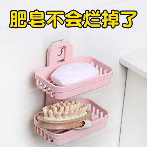 双层皂盒肥皂架浴室可沥水架