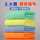 保洁毛巾加厚强吸水不掉毛清洁布擦家具无痕擦桌子家用厨房大抹布