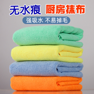 保洁毛巾加厚强吸水不掉毛清洁布擦家具无痕擦桌子家用厨房大抹布