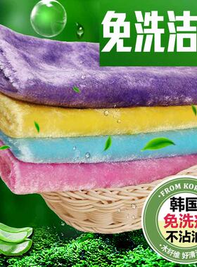 吸水不掉毛竹纤维洗碗巾神奇抹布