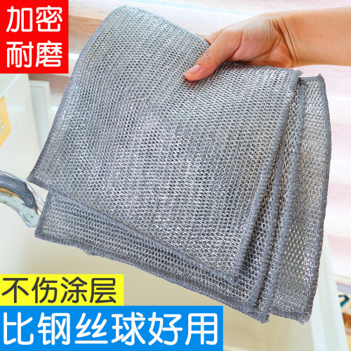 钢丝球洗碗布不粘锅可用去油去污