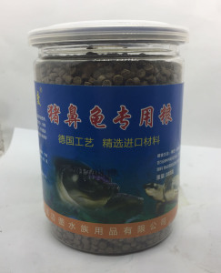 自由纬度沉底猪鼻龟饲料猪鼻龟专用粮猪鼻龟粮深水龟高档饲料下沉