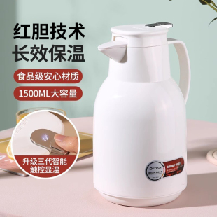 壹滴水edish保温壶旗舰店官方正品 保温壶婴儿冲奶高级316全钢保温