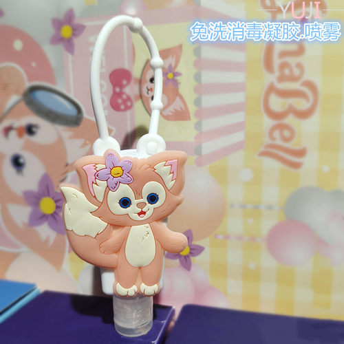 可爱免洗消毒洗手液成人婴儿童便携抑菌凝胶杀菌酒精喷雾