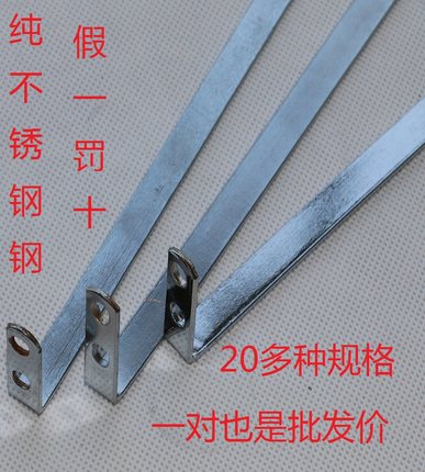 免洗俺媳妇海绵吸水拖把配件大全拉杆条加厚拉条通用金属家用加粗