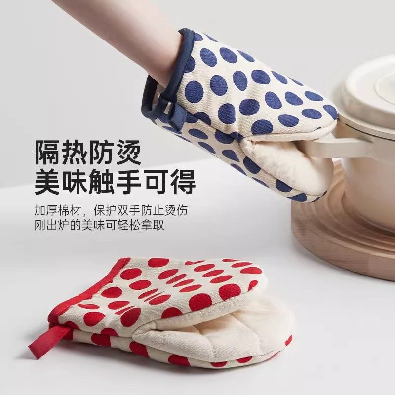 隔热手套防烫手烤箱烘焙厨房耐高温加厚垫烘培
