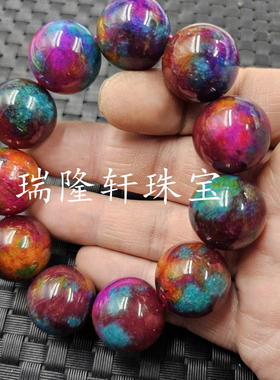 仿古玛瑙圆珠玉石手链铁锈红