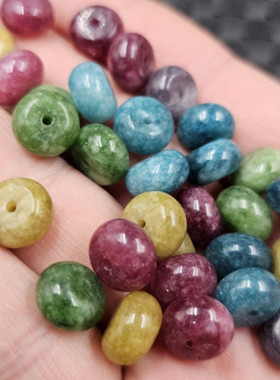 红绿包玉扣算盘珠玉石散珠