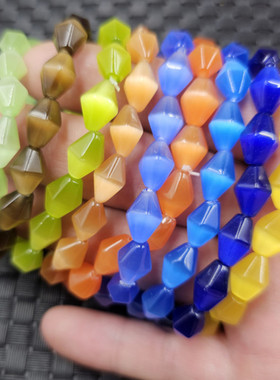 冰种猫眼石路路通玉石手链