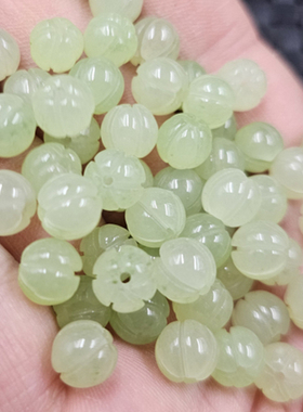 冰晴绿南瓜珠玉石散珠黄绿色