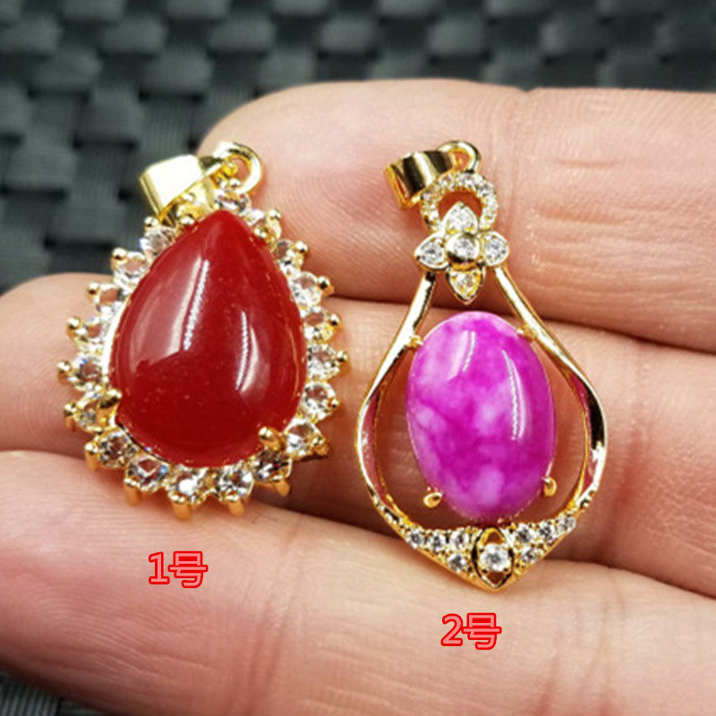 新款精美天然玉石挑花玉蛋面挂件鸡血玉水滴吊坠粉色玉石项链坠