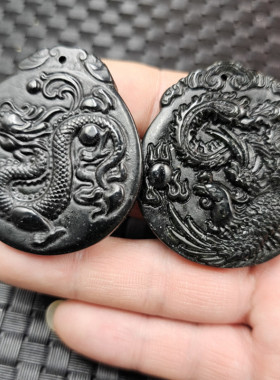 新疆和田墨玉龙凤呈祥玉石挂件