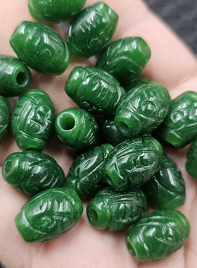 翡翠玉干青副寿如意路路通玉石珠