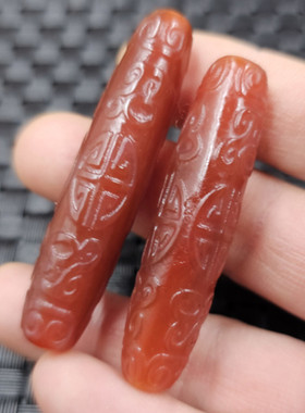 寿字回纹天珠玉石散珠冰种