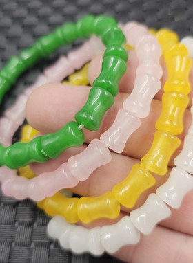 碧绿色干青竹节玉石手链祖母绿