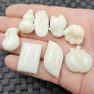 米白色蓝田玉葫芦玉石挂件苹果如意树叶猫爪吊坠项链坠手机坠玉坠