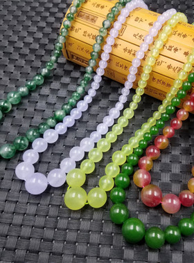 天然玉石圆珠项链台湾碧玉