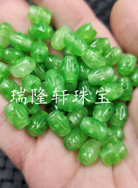 碧绿色金钱路路通玉石散珠