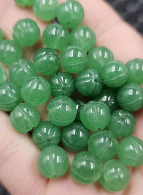 东陵玉南瓜珠玉石散珠