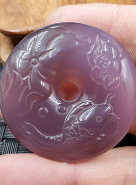 天然玉石a货冰种紫玉髓连年有余平安扣挂件紫色平安扣吊坠玉坠