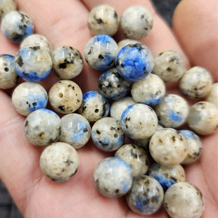 青金蓝圆珠玉石散珠芝麻灰仿古玉珠子石英岩玉手链项链饰品配件珠