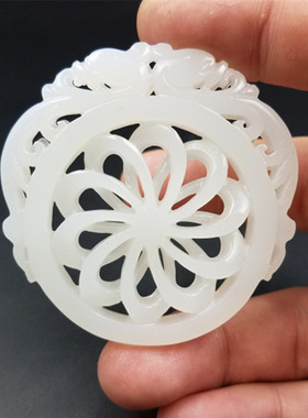 高档精美时来运转挂件镂空玉牌子