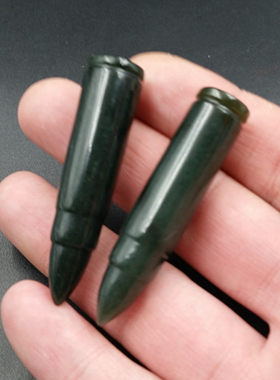 新品天然玉石新疆和田玉青玉子弹玉挂件玉石子弹吊坠玉挂件