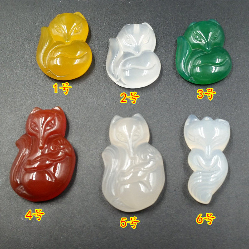 天然玉石a货冰种玉髓狐狸吊坠白玉髓挂件碧绿色玉髓吊坠