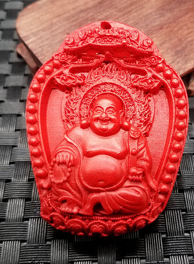 厂家直销新款仿天然玉石仿朱砂佛挂件 红色朱砂弥勒佛吊坠玉牌子