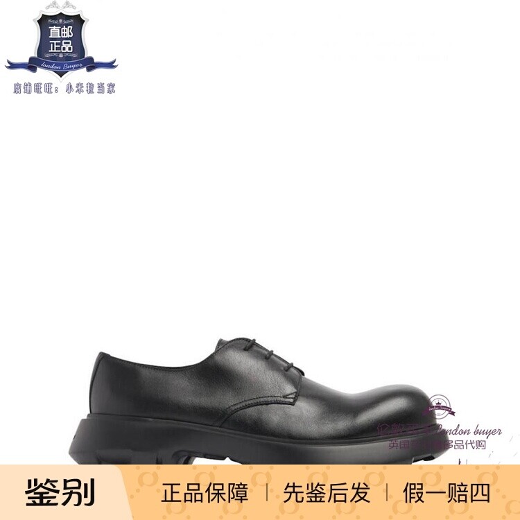 英国代购 男士新款 ACNE STUDIOS 系带皮革乐福鞋 正品直邮