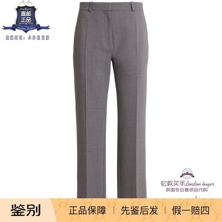 英国代购 女士新款 THE ROW 弹力直筒羊毛休闲裤 正品直邮