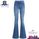 女士新款 正品 SEAFARER 棉喇叭牛仔裤 直邮 修身 英国代购