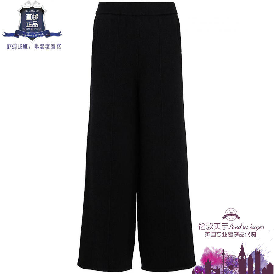 英国代购 男士新款 Laneus 羊毛针织休闲裤 正品直邮