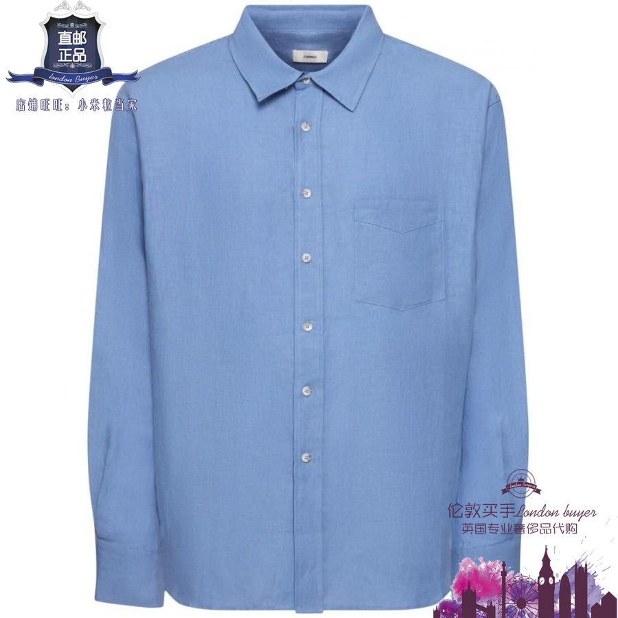 英国代购 男士新款 Commas 尖领亚麻休闲衬衫 正品直邮