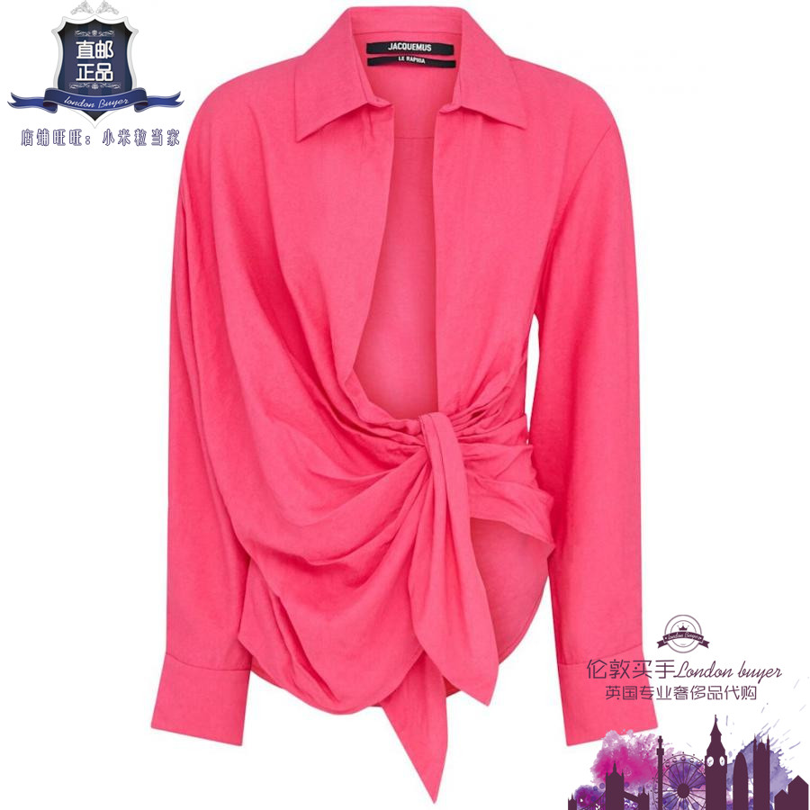 英国代购 女士新款 Jacquemus 打结休闲衬衫 正品直邮