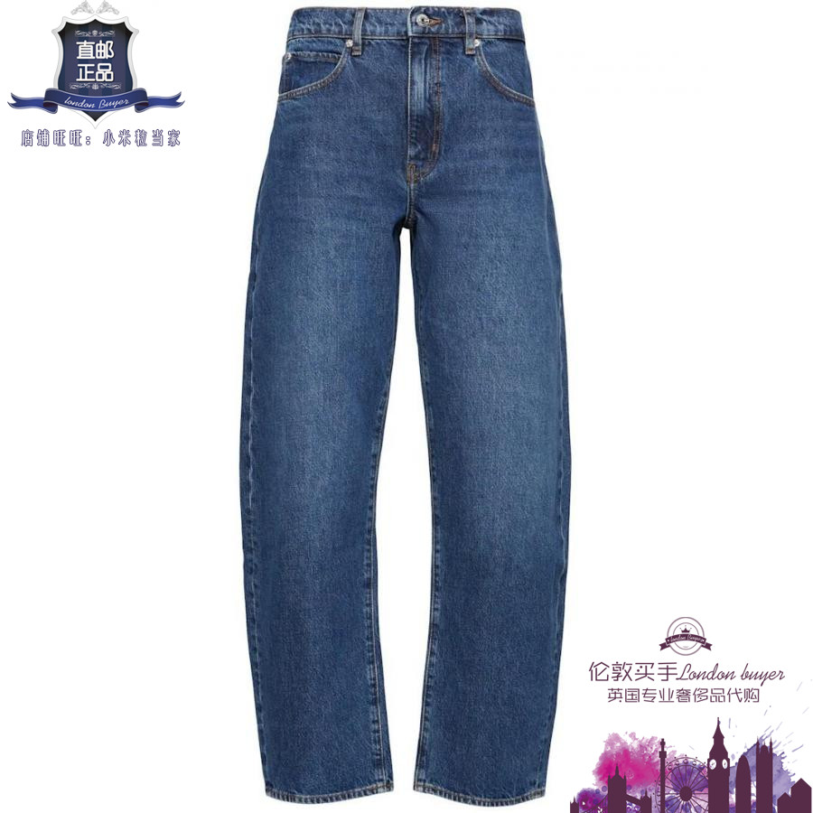 英国代购 女士新款 Frame 直筒棉牛仔裤 正品直邮