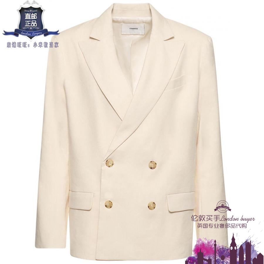 英国代购 男士新款 Commas 双排扣棉混纺夹克 正品直邮