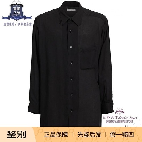 英国代购 男士新款 Yohji Yamamoto 缩褶休闲衬衫 正品直邮