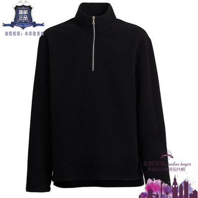英国代购 男士新款 Rier 半拉链羊毛运动卫衣 正品直邮