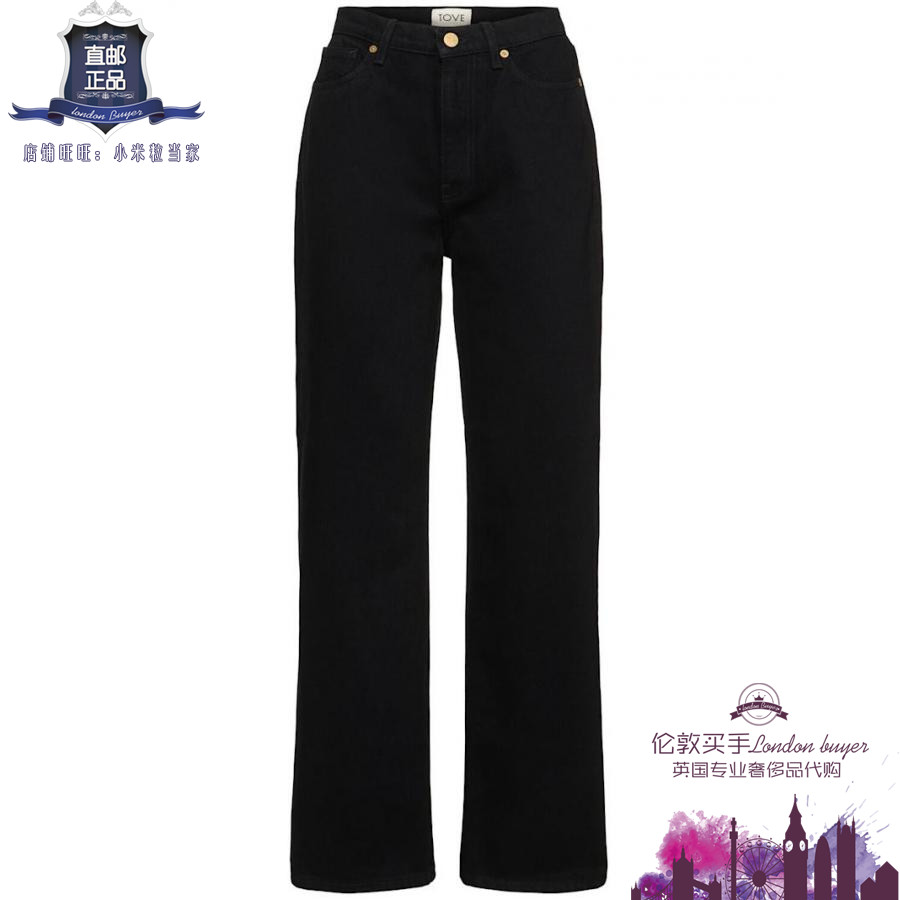 英国代购 女士新款 TOVE 高腰棉直筒牛仔裤 正品直邮