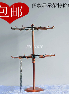桌面旋转多层饰品挂件手机发圈