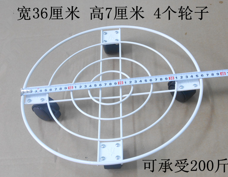 实心加粗铁艺可移动花架花托盆景花盆托盘滚轮底座架带万向刹车轮