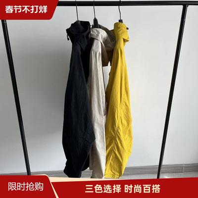 时髦洋气男女同款薄款防晒短外套